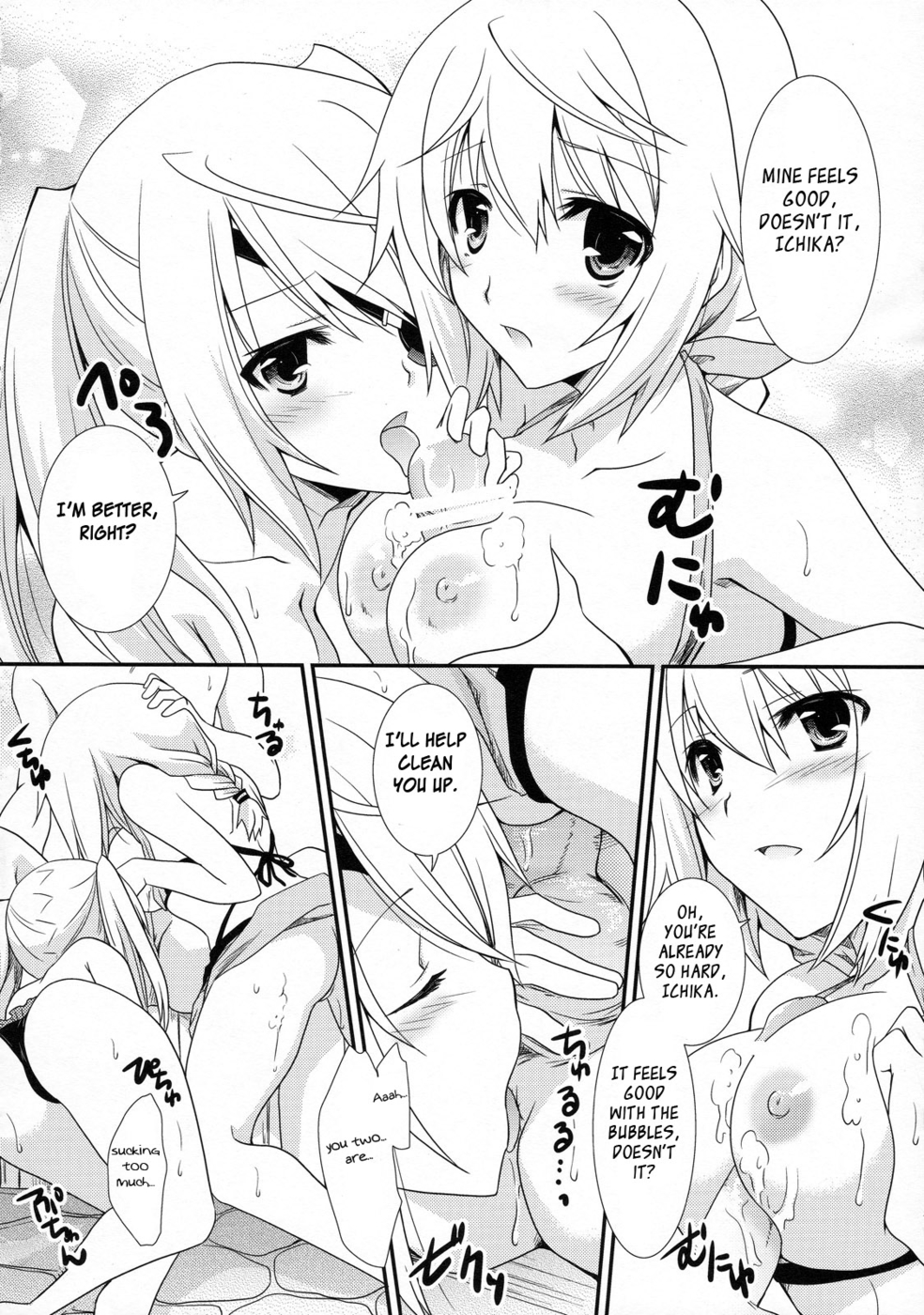 Hentai Manga Comic-CharlXLauXSummer Sea !-Read-15